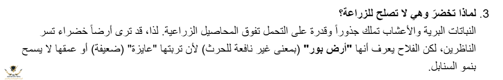 1774230138037.png