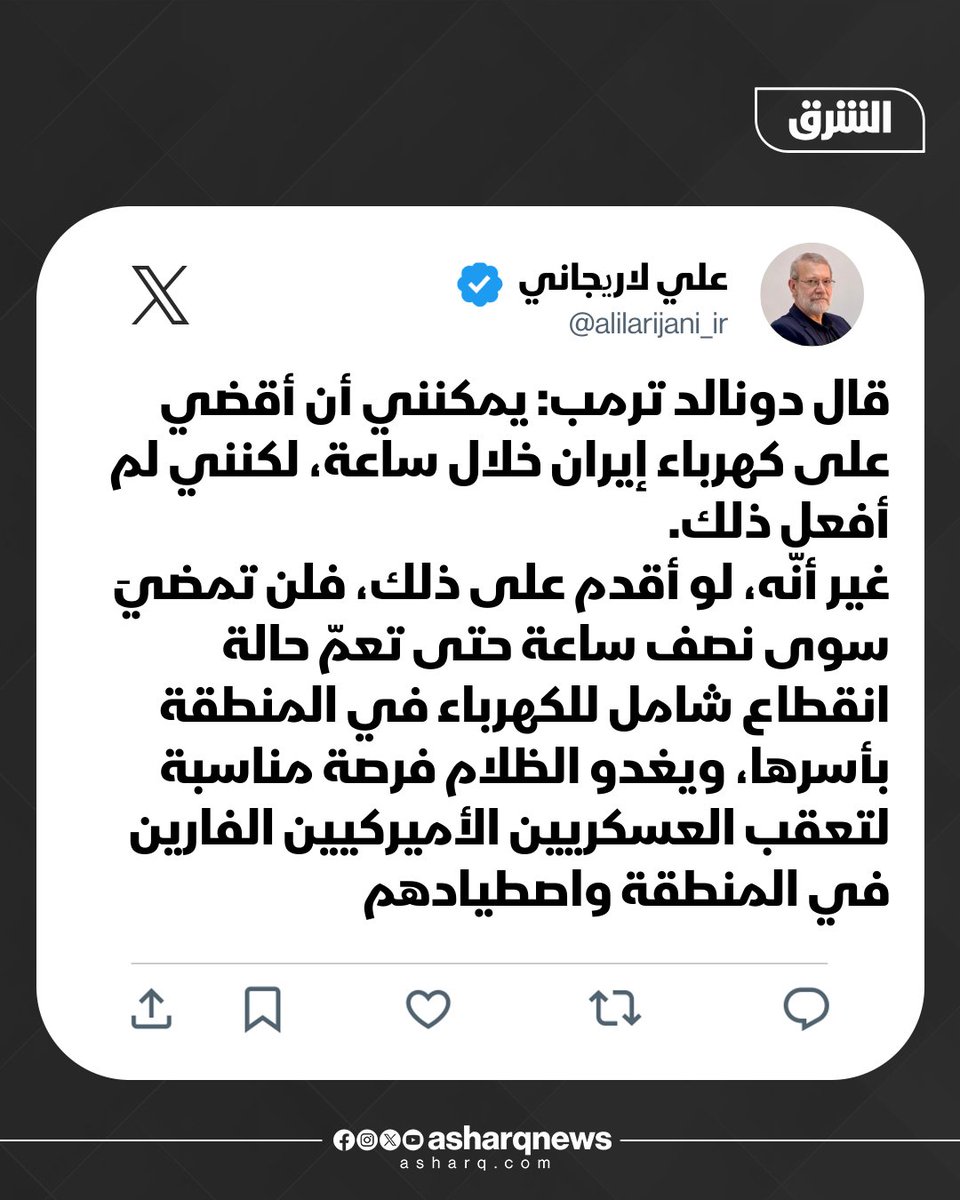 ٢٠٢٦٠٣٢٣_٠٨٤٢٣٢.jpg