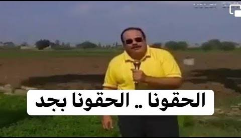 Screenshot 2026-03-19 at 19-39-51 Facebook.png