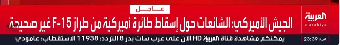 لقطة الشاشة 2026-03-23 233930.jpg