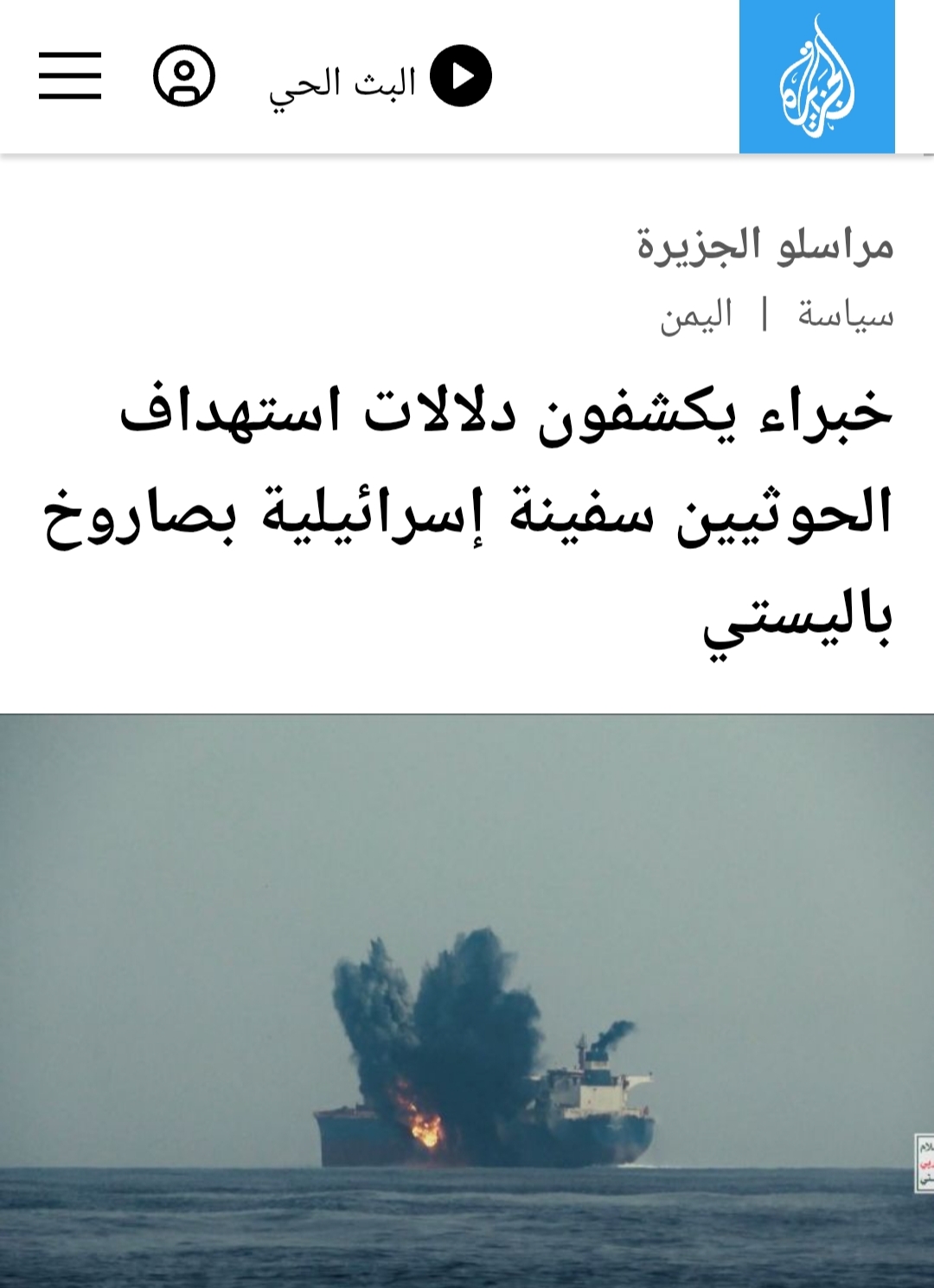 IMG_٢٠٢٦٠٣٢٤_٠١٠٧١٨.jpg
