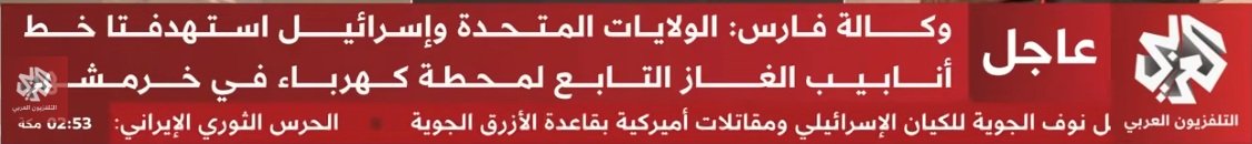 لقطة الشاشة 2026-03-24 025427.jpg