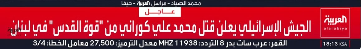 لقطة الشاشة 2026-03-24 181352.jpg