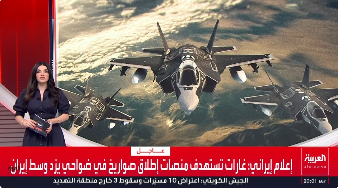 لقطة الشاشة 2026-03-24 210137.jpg