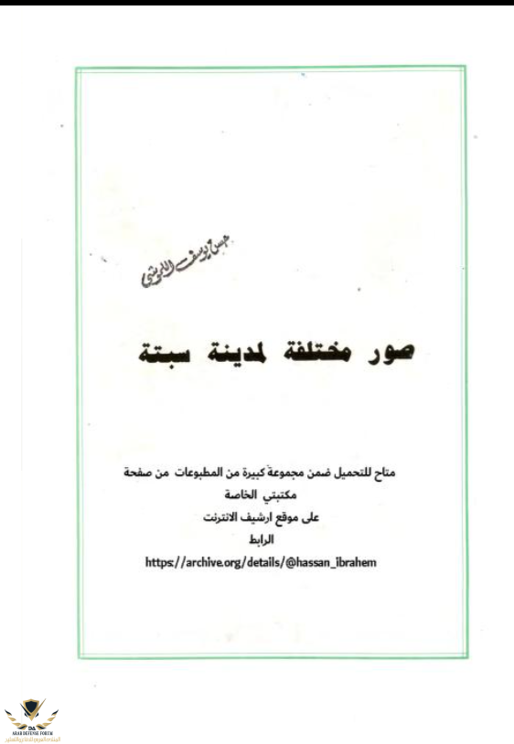 1774387745672.png