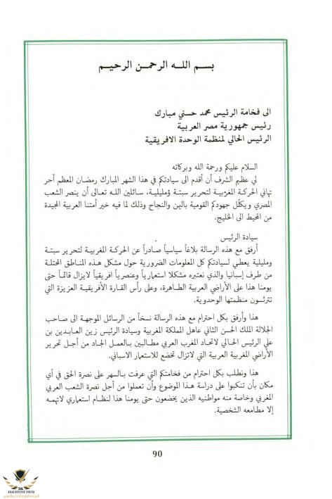 SSSSSPPPT_1_0089.jpg