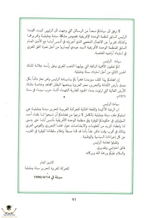 SSSSSPPPT_1_0090.jpg