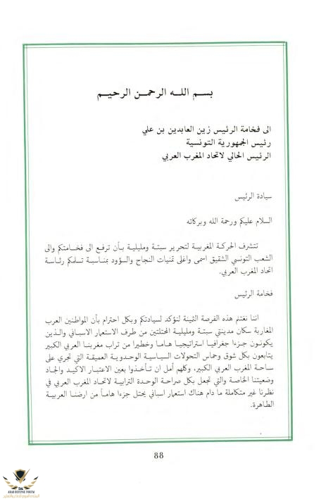 SSSSSPPPT_1_0087.jpg