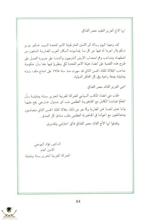 SSSSSPPPT_1_0083.jpg