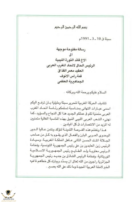 SSSSSPPPT_1_0106.jpg