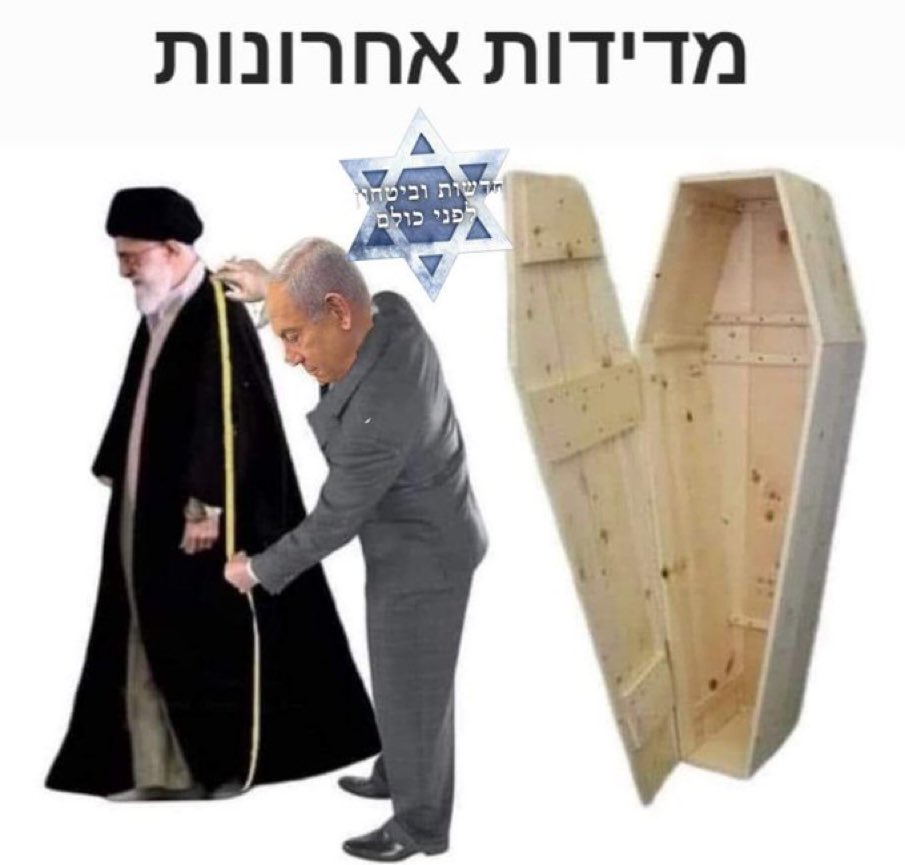 GY1A7zcXEAAZ_LT.jpg