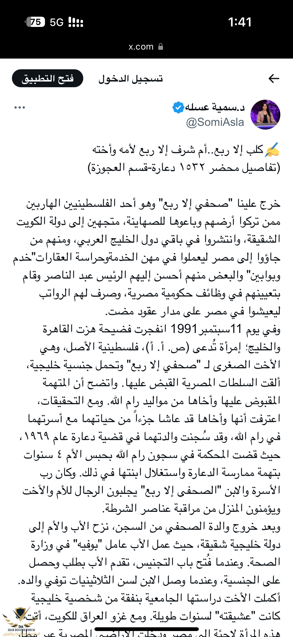 IMG_6965.png