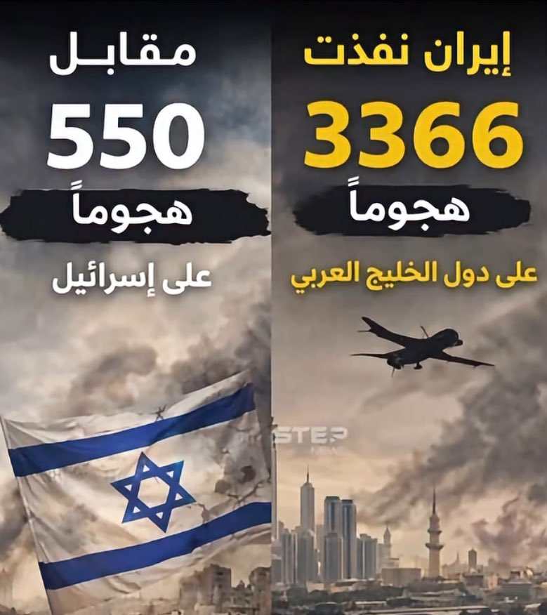 1774404914916.png