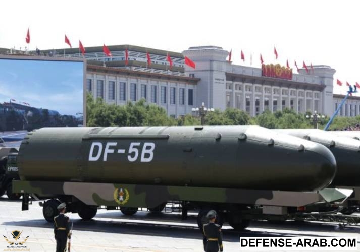 DF-5B_2.jpg