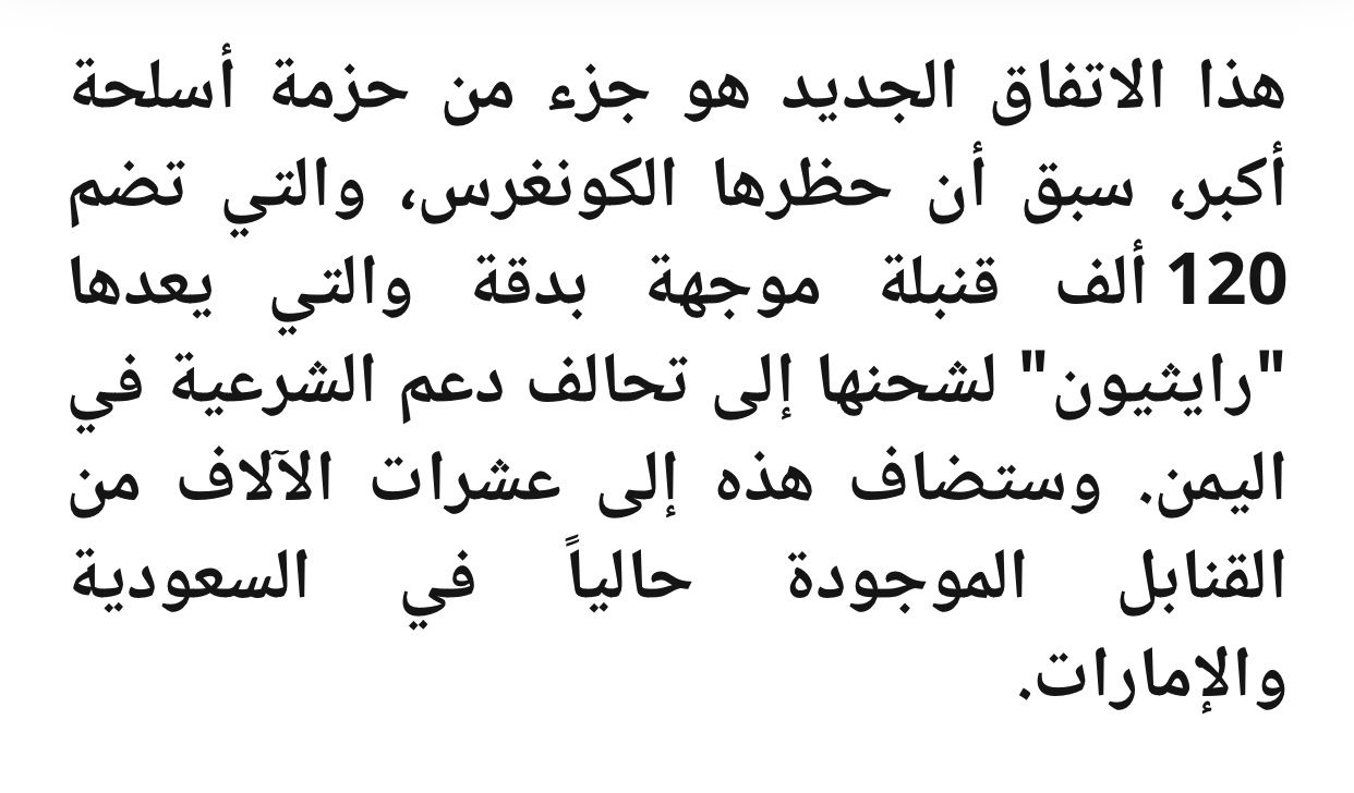 IMG_8035.jpeg