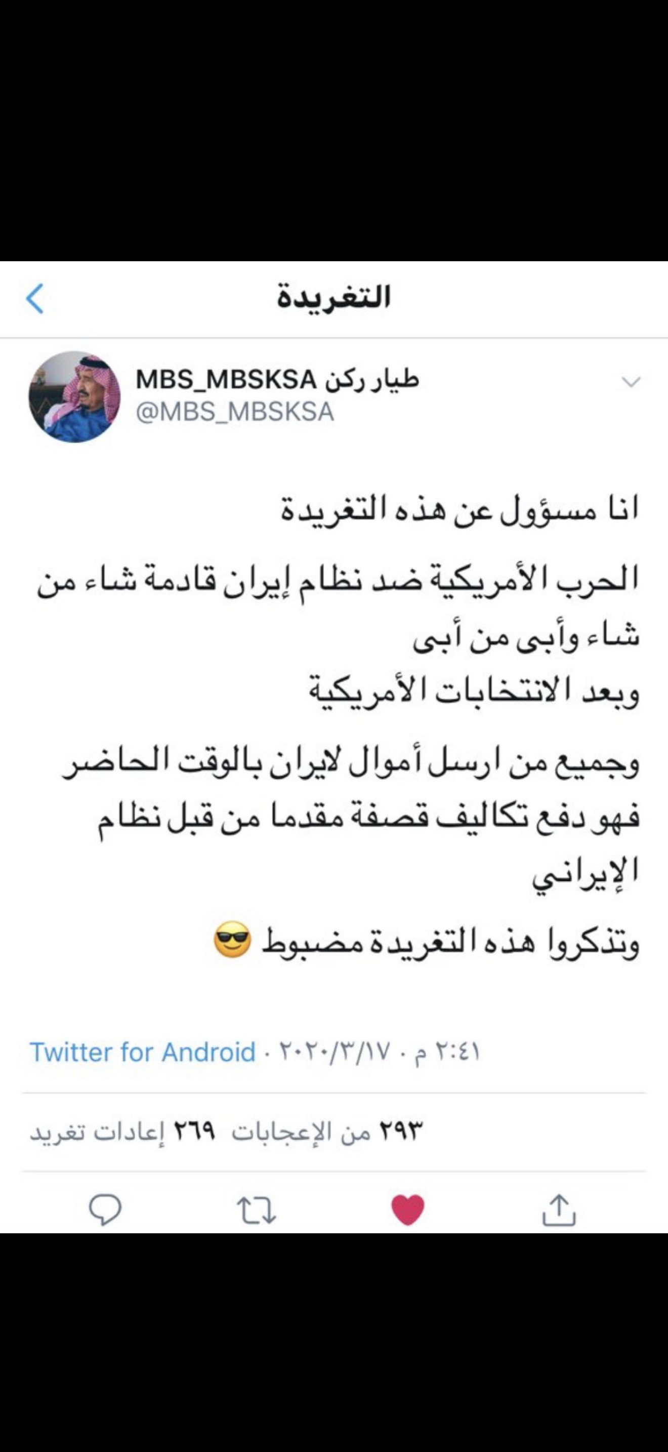 IMG_3464.png