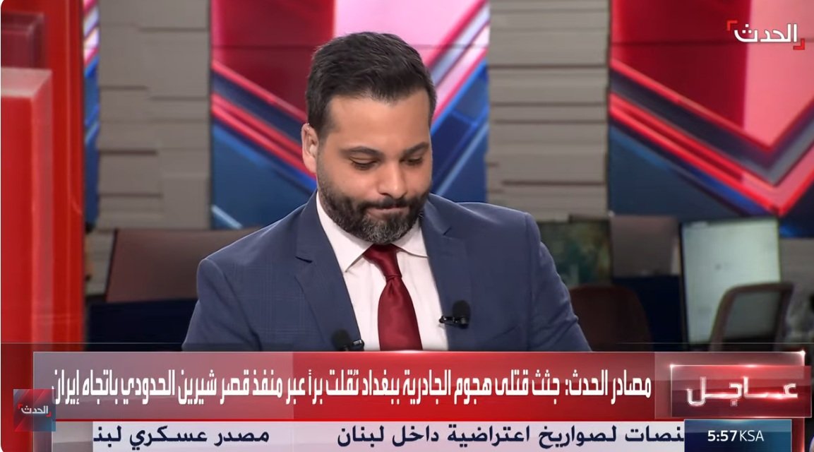 لقطة الشاشة 2026-03-25 175740.jpg