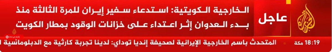 لقطة الشاشة 2026-03-25 182036.jpg