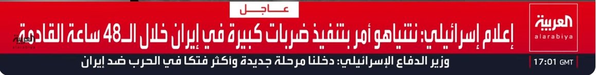 لقطة الشاشة 2026-03-25 200209.jpg