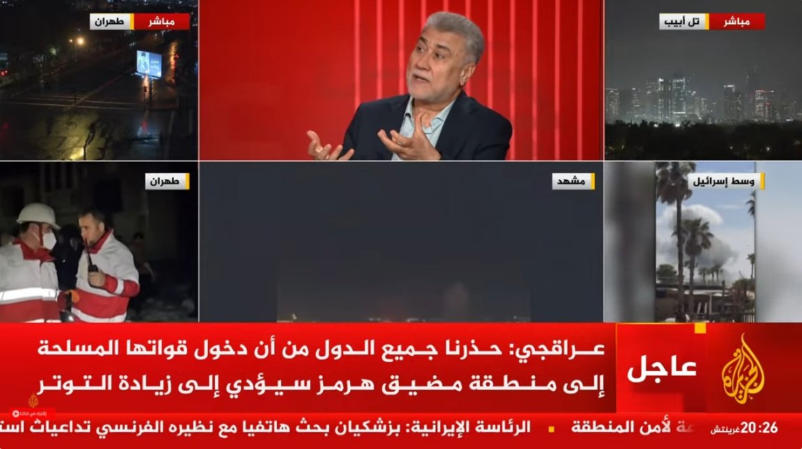 لقطة الشاشة 2026-03-25 232733.jpg