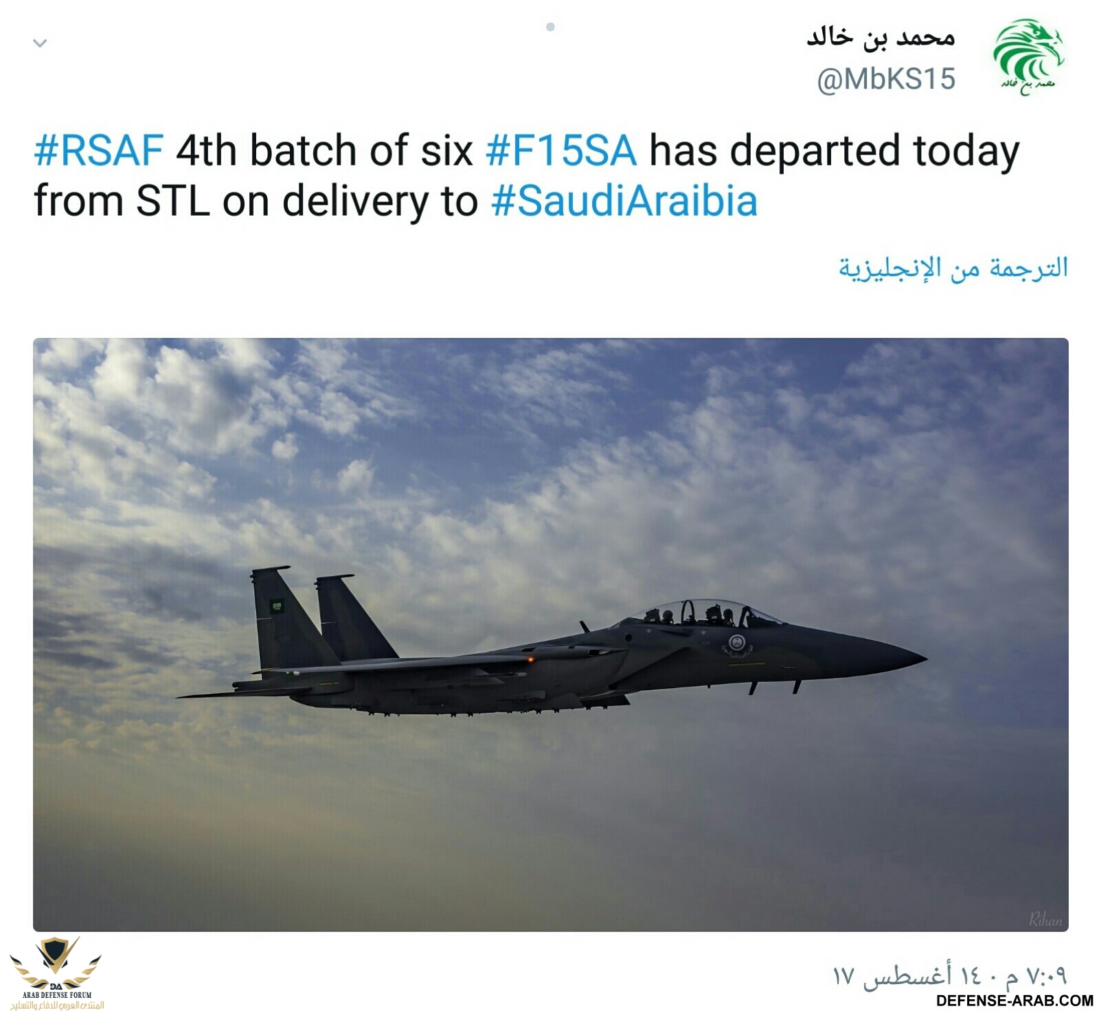4th six f15sa.jpg
