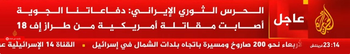 لقطة الشاشة 2026-03-26 021455.jpg