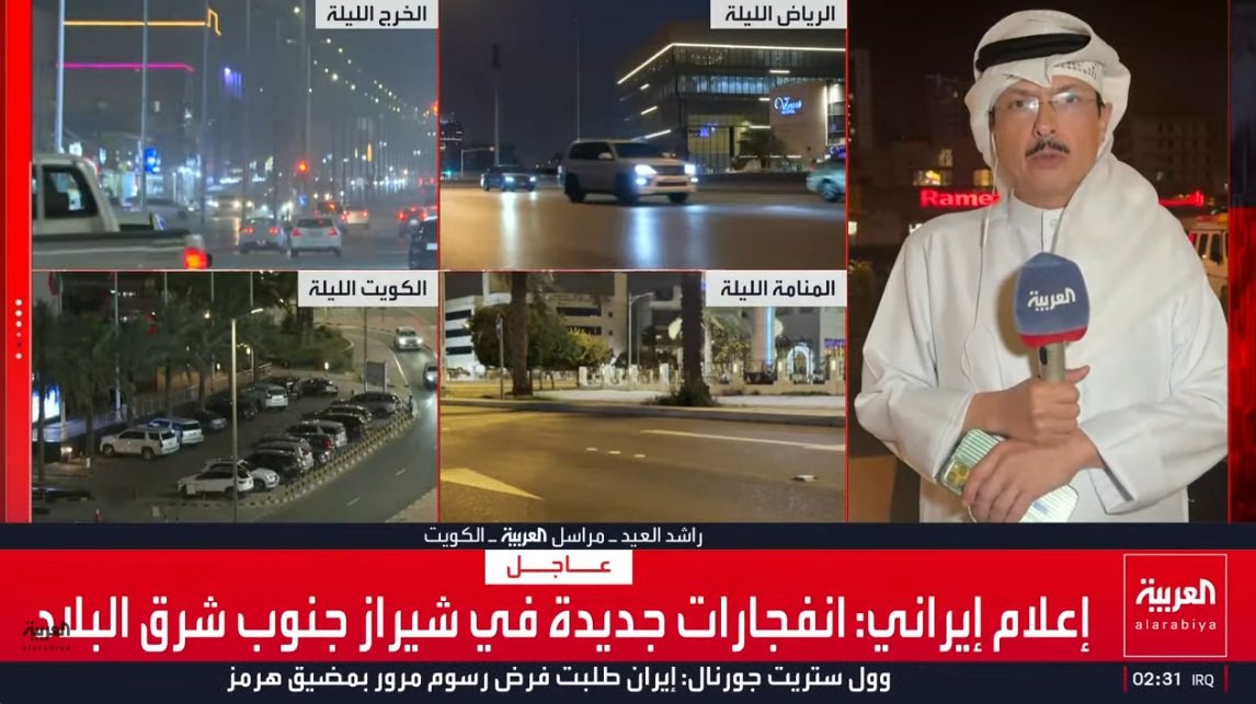 لقطة الشاشة 2026-03-26 023152.jpg