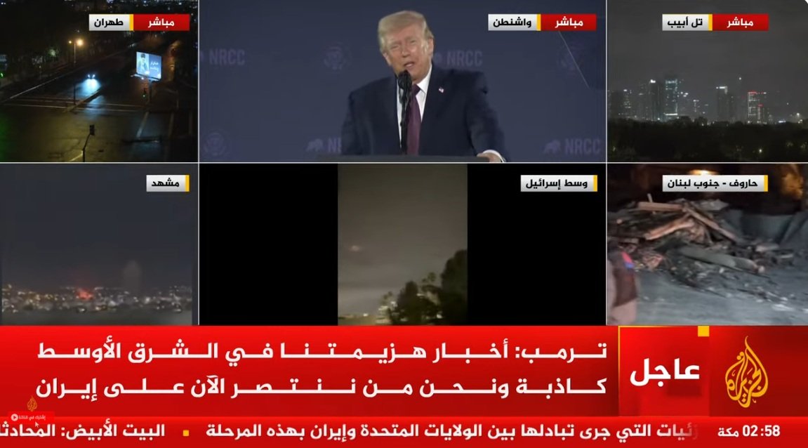 لقطة الشاشة 2026-03-26 025943.jpg