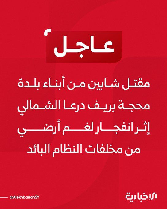 1774506085624.png
