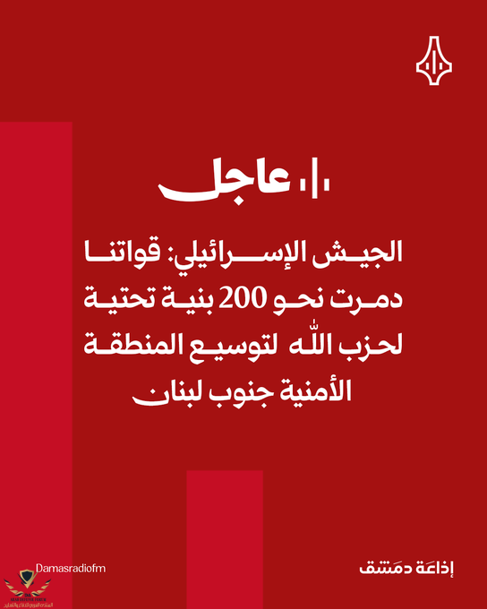 1774518512256.png