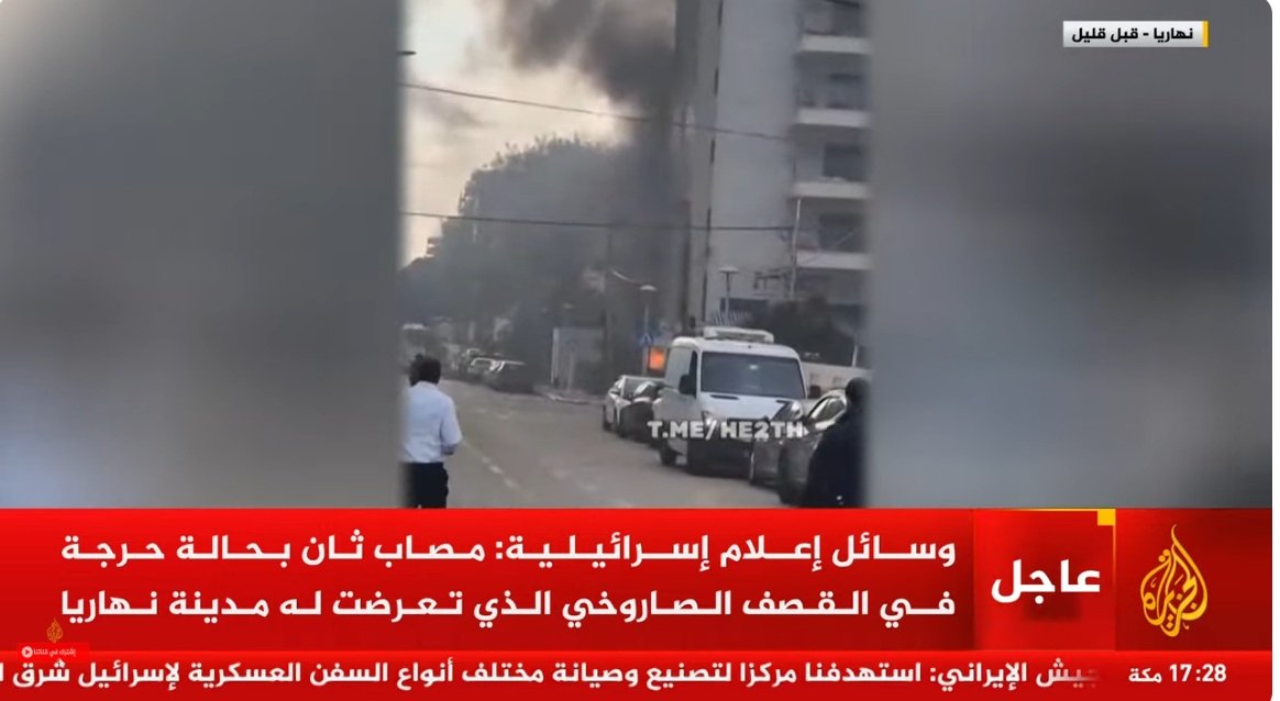 لقطة الشاشة 2026-03-26 172935.jpg