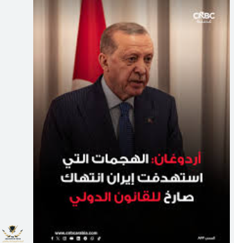 Screenshot 2026-03-26 182849.png