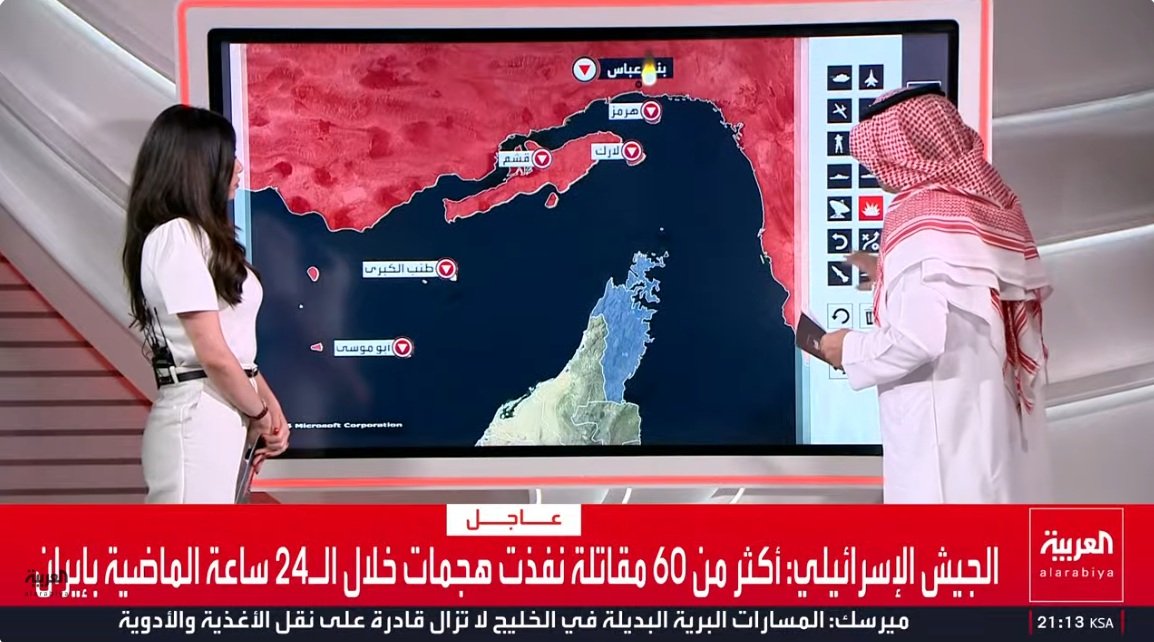 لقطة الشاشة 2026-03-26 211400.jpg