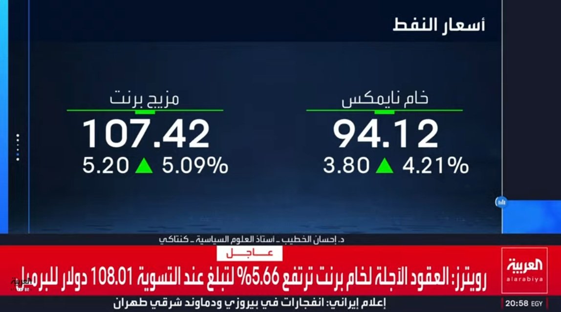 لقطة الشاشة 2026-03-26 215832.jpg
