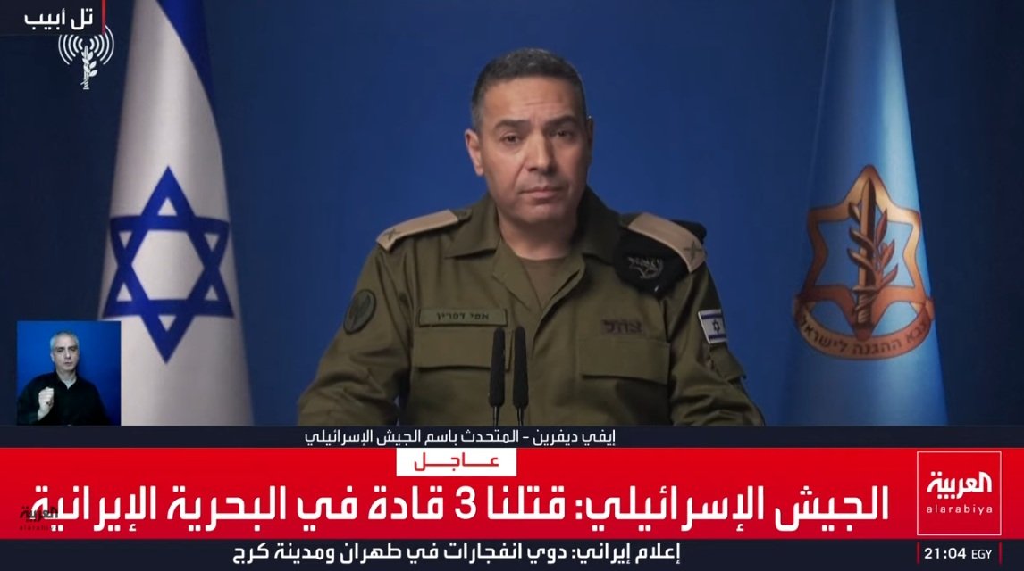 لقطة الشاشة 2026-03-26 220514.jpg