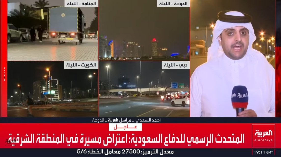 لقطة الشاشة 2026-03-26 221204.jpg