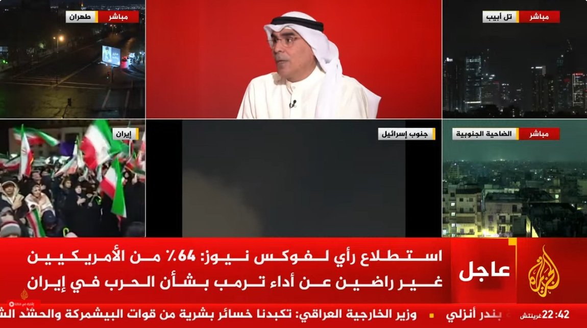 لقطة الشاشة 2026-03-27 014306.jpg
