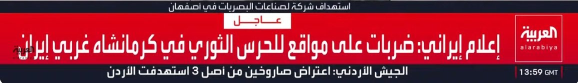 لقطة الشاشة 2026-03-27 165946.jpg