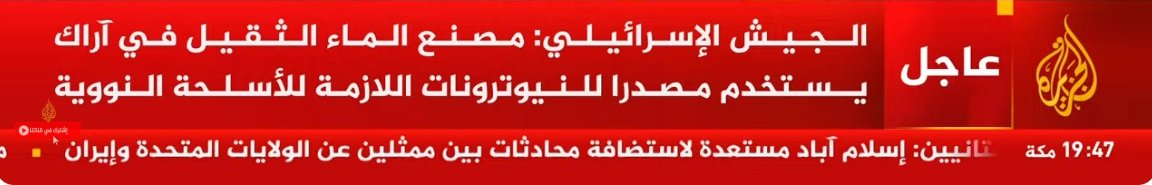 لقطة الشاشة 2026-03-27 194824.jpg