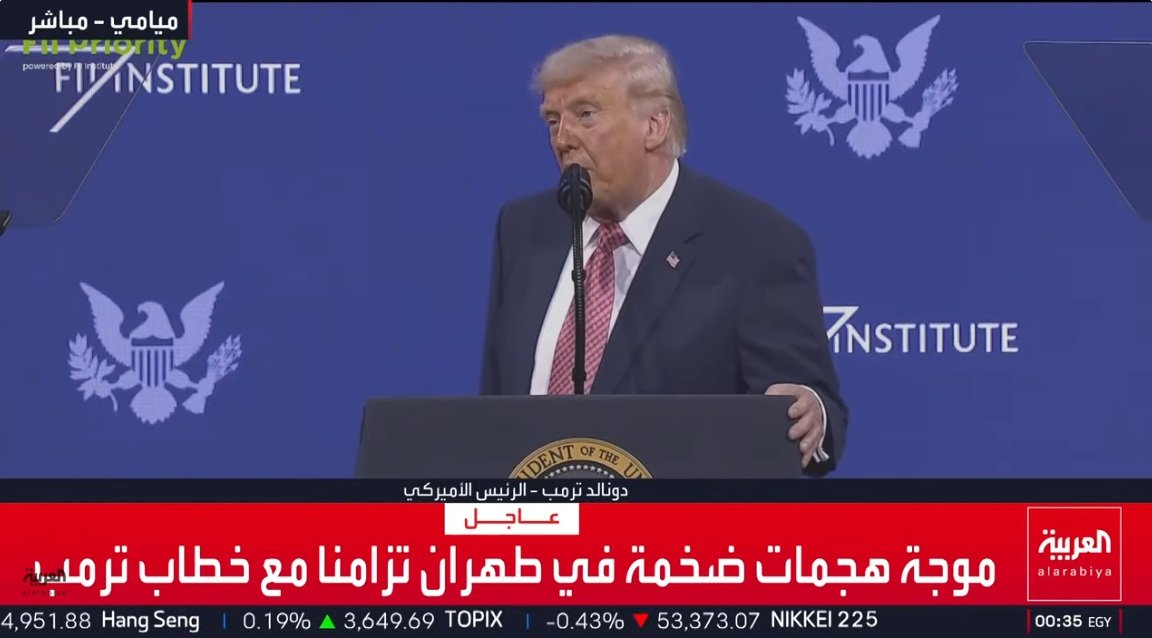 لقطة الشاشة 2026-03-28 013607.jpg