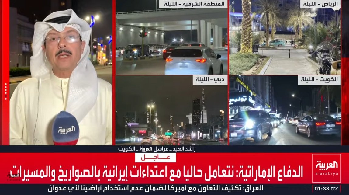لقطة الشاشة 2026-03-28 023336.jpg