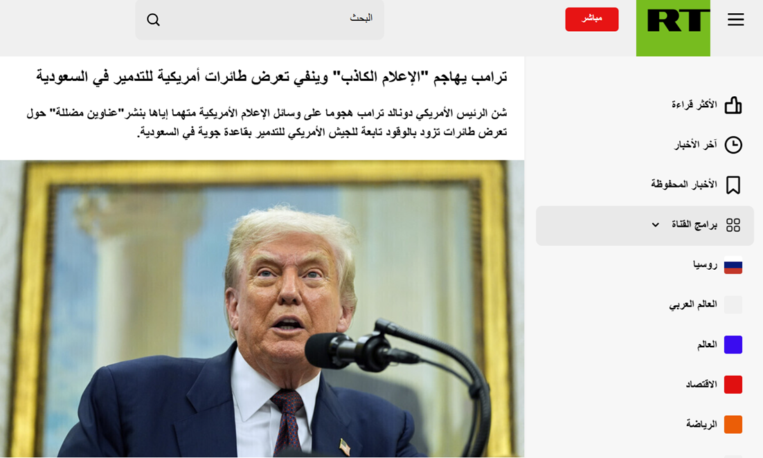 1774656718147.png