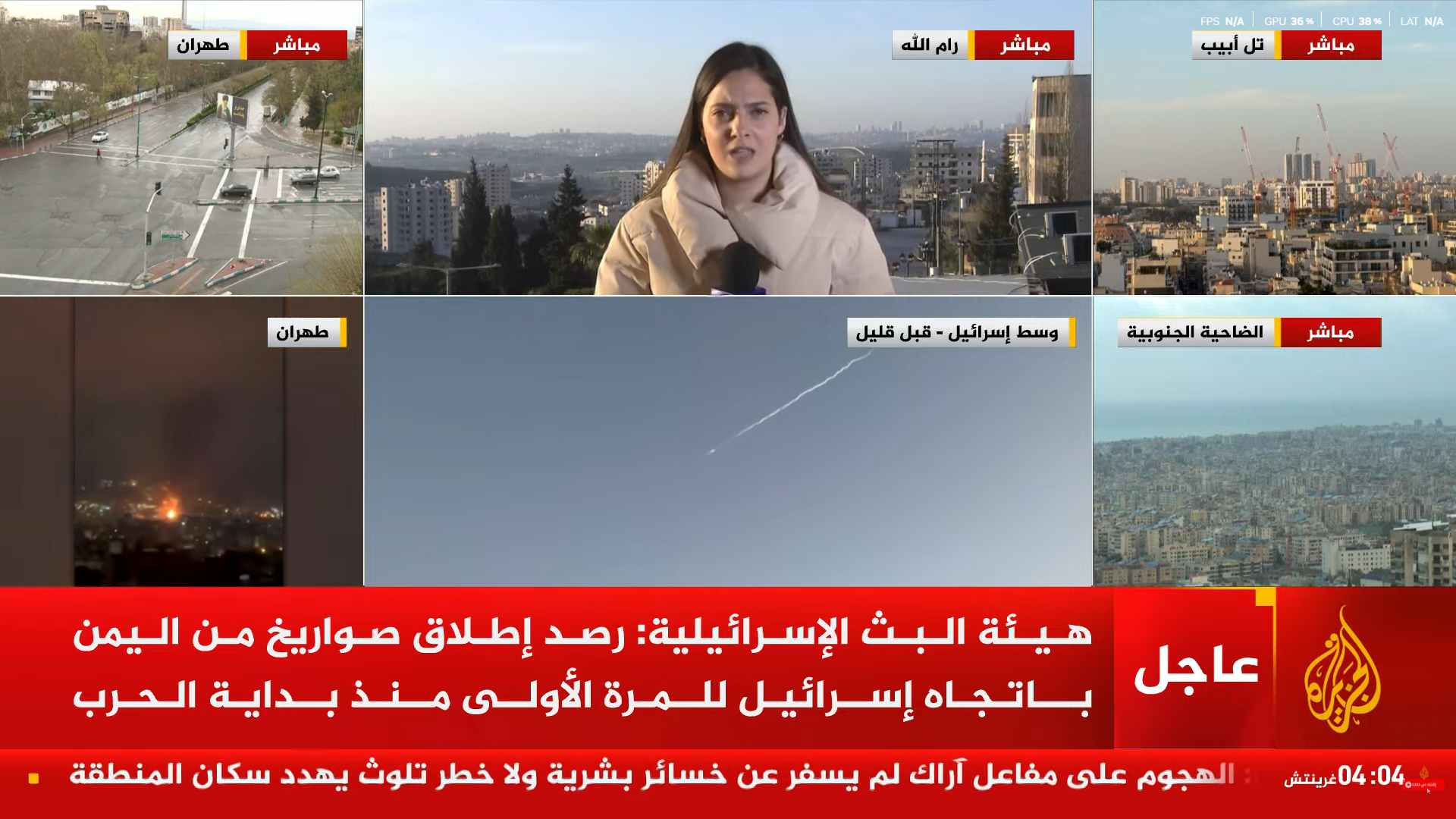 Screenshot (203).png
