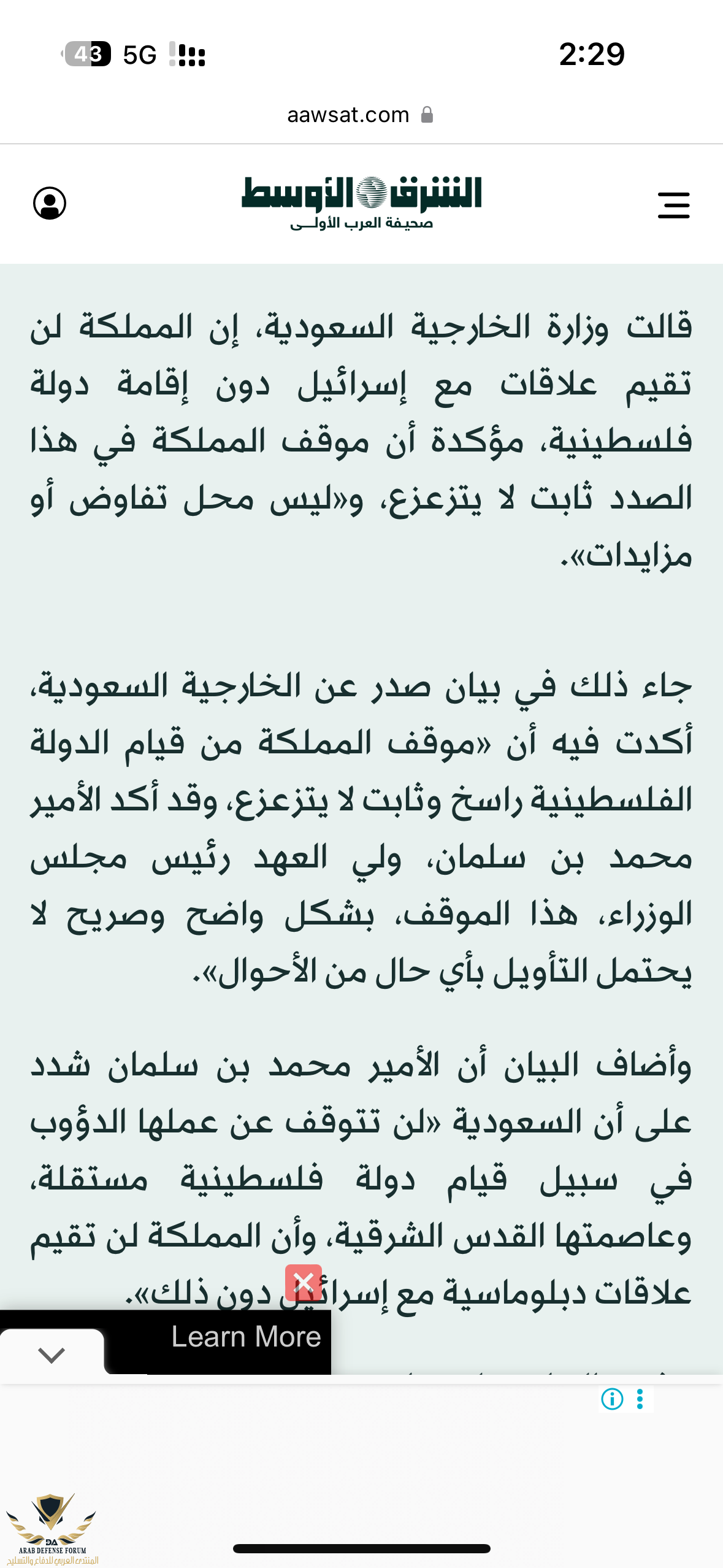 IMG_6989.png