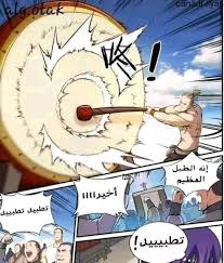 1774713663897.png