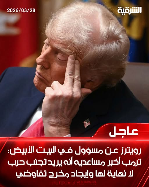 1774715517649.png