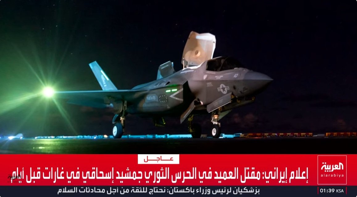 لقطة الشاشة 2026-03-29 014006.jpg