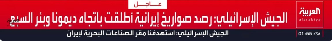لقطة الشاشة 2026-03-29 015600.jpg