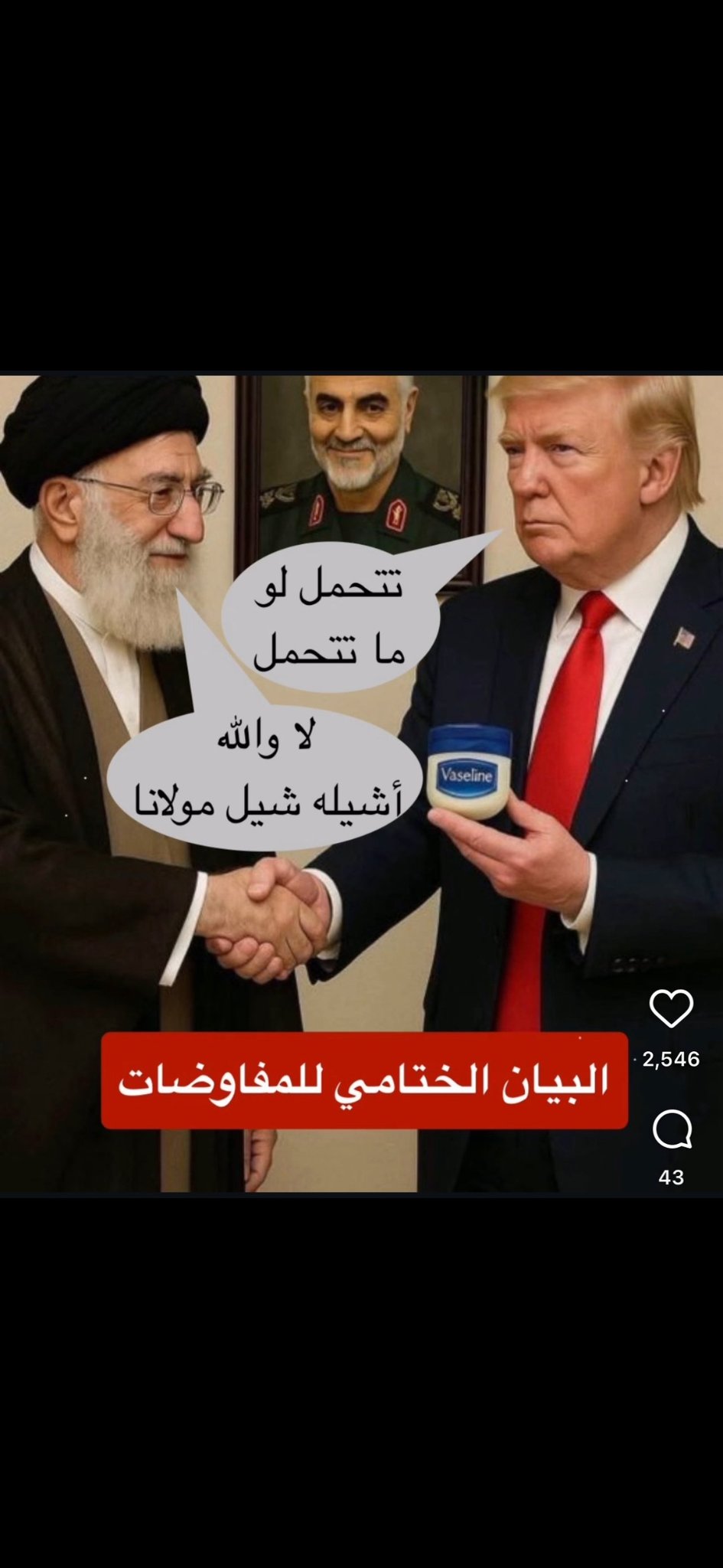GupkBAlWAAA4m2A.jpg
