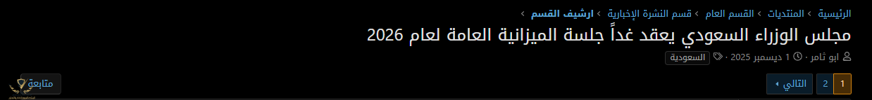 1774793176881.png